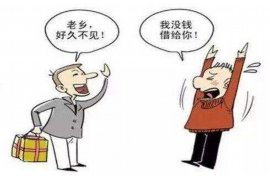 沭阳企业清欠服务